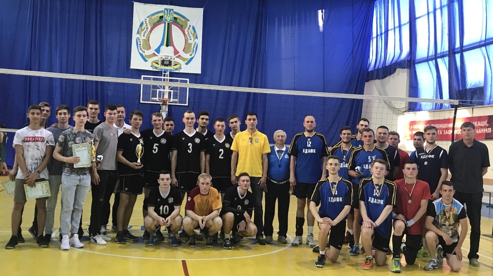 Student League Championship in Volleyball