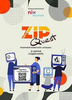 ZIP-quest 2019. TV Show