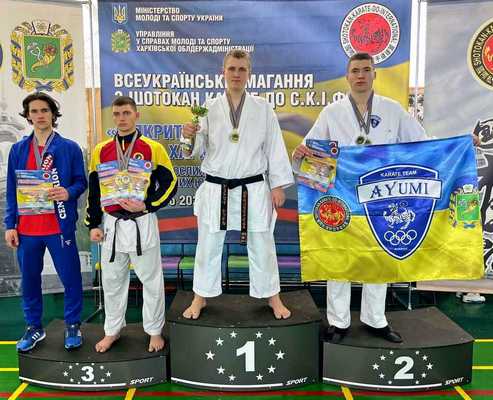 Студент ХНУРЭ стал победителем Всеукраинского турнира по карате