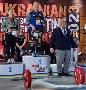 Championship of Ukraine in classical powerlifting