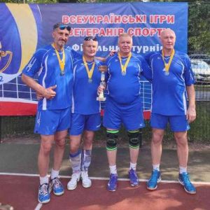 Ukrainian Volleyball Cup