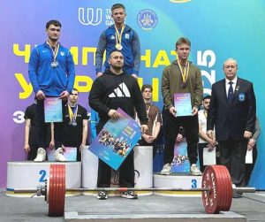 Ukrainian Powerlifting Championship