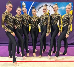 Ukrainian Championship in Aesthetic Group Gymnastics