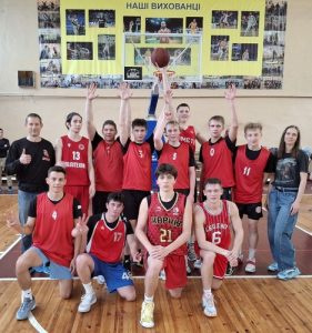 Basketball competitions among higher education institutions