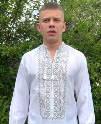 День вишиванки