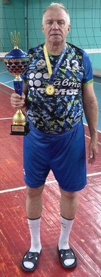 Чемпіонат України з волейболу