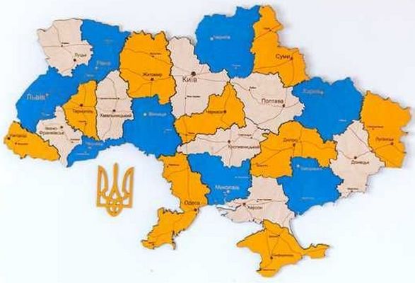 Information about Ukraine