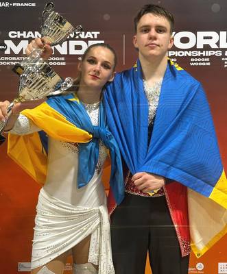 Acrobatic Rock 'n' Roll Competition