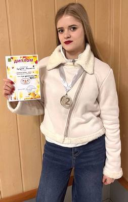 Кубок Харкова з черлідингу