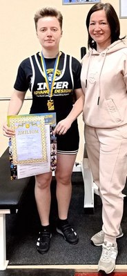 Чемпіонат Харківської області з класичного та екіпірувального жиму лежачи