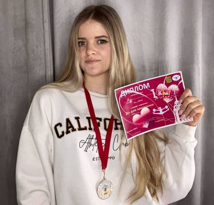 Чемпіонат м. Харкова з черліденгу