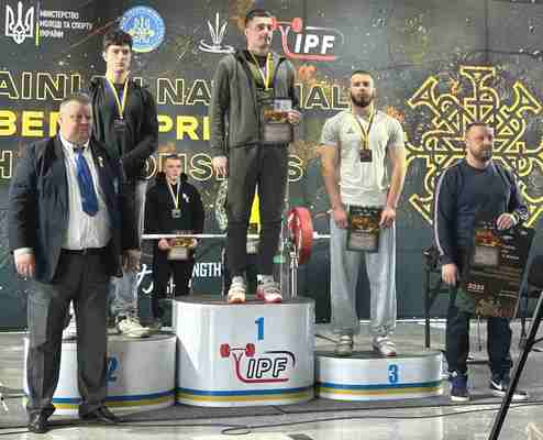 Вітаємо з вагомим спортивним досягненням