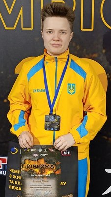 Чемпіонат України з жиму лежачи